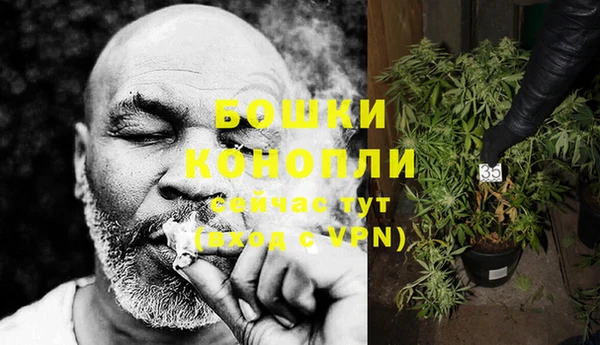 кокаин Вязники