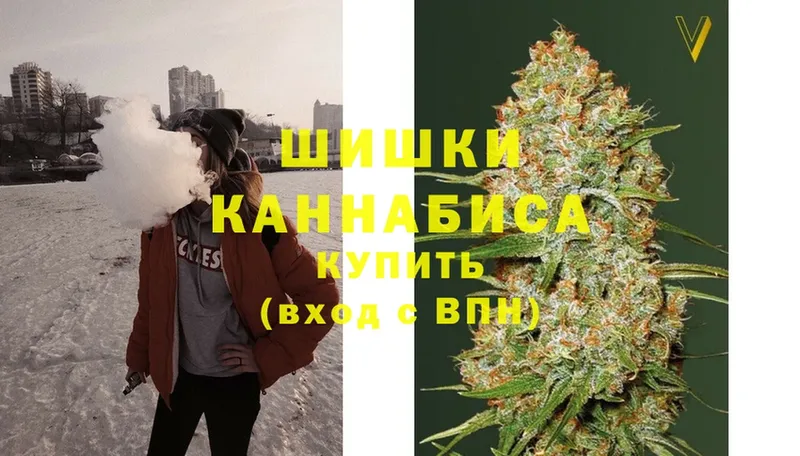 гидра онион  shop какой сайт  Люберцы  Шишки марихуана Ganja  купить наркотики сайты 